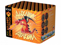 Дыхание дракона Фейерверк купить в Липках | lipki.salutsklad.ru