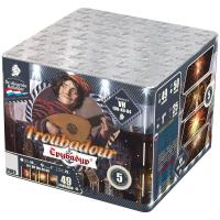 Трубадур Салют купить в Липках | lipki.salutsklad.ru