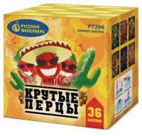 Крутые перцы Фейерверк купить в Липках | lipki.salutsklad.ru