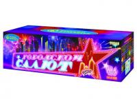 Городской салют Комбинированный Фейерверк купить в Липках | lipki.salutsklad.ru