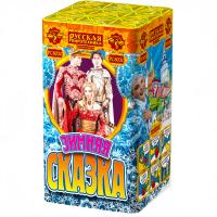 Зимняя сказка S Фейерверк купить в Липках | lipki.salutsklad.ru