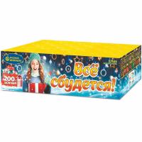 Все сбудется Фейерверк купить в Липках | lipki.salutsklad.ru