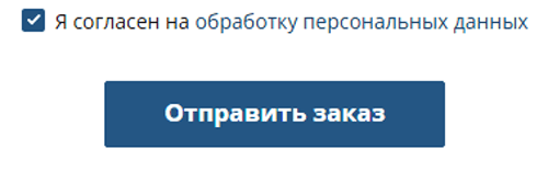 Купить фейерверк Липки