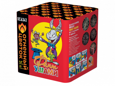 Финт ушами Салют купить в Липках | lipki.salutsklad.ru