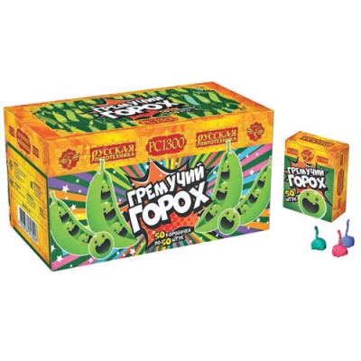 Гремучий горох (цветной, крашенный) Петарды купить в Липках | lipki.salutsklad.ru