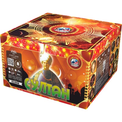 Султан Салют купить в Липках | lipki.salutsklad.ru