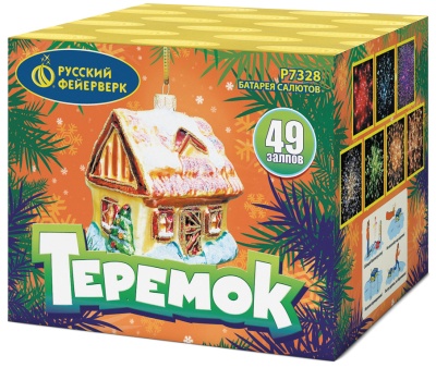 Теремок Батарея салютов купить в Липках | lipki.salutsklad.ru