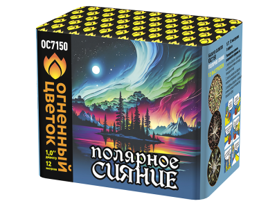 Полярное сияние Фейерверк купить в Липках | lipki.salutsklad.ru