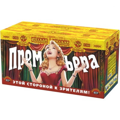 Премьера Римские свечи купить в Липках | lipki.salutsklad.ru