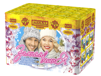 Зимняя вишня Салют купить в Липках | lipki.salutsklad.ru