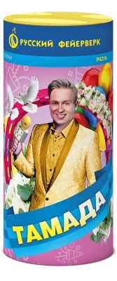 Тамада Пиротехнический фонтан купить в Липках | lipki.salutsklad.ru