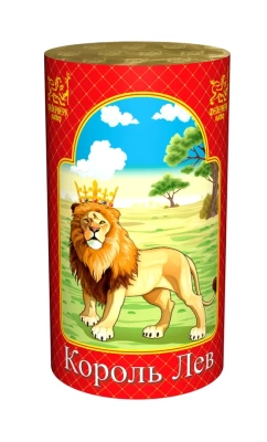 Король лев Фонтан пиротехнический купить в Липках | lipki.salutsklad.ru