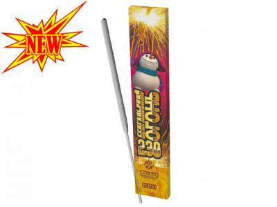 230 мм. Бенгальские огни купить в Липках | lipki.salutsklad.ru