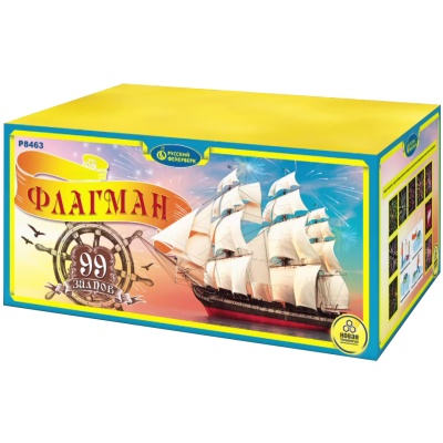 Флагман Батарея салютов купить в Липках | lipki.salutsklad.ru