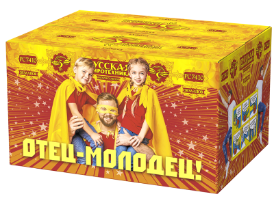 Отец-молодец! Батарея салютов купить в Липках | lipki.salutsklad.ru