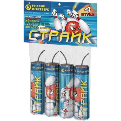 Страйк Петарды купить в Липках | lipki.salutsklad.ru