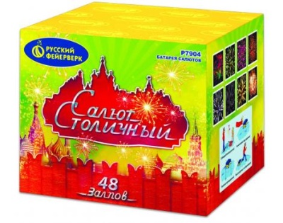 Салют Столичный Фейерверк купить в Липках | lipki.salutsklad.ru