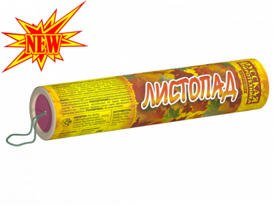 Листопад Хлопушки купить в Липках | lipki.salutsklad.ru