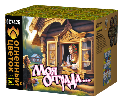 Моя отрада Салют купить в Липках | lipki.salutsklad.ru