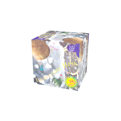 Новогодняя ночь Салют купить в Липках | lipki.salutsklad.ru