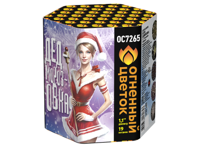 Дедморозовка Салют купить в Липках | lipki.salutsklad.ru