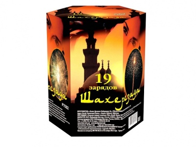 Шахерезада Фейерверк купить в Липках | lipki.salutsklad.ru