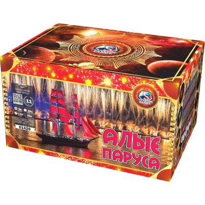 Алые паруса Фейерверк купить в Липках | lipki.salutsklad.ru