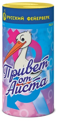 Привет от аиста Пиротехнический фонтан купить в Липках | lipki.salutsklad.ru