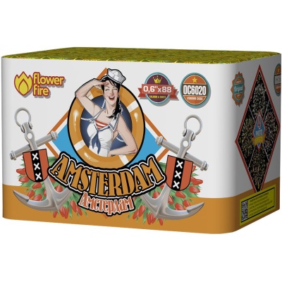 Амстердам Салют купить в Липках | lipki.salutsklad.ru