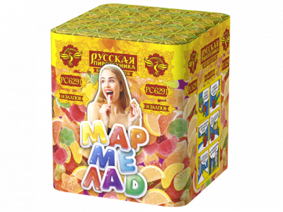 Мармелад Батарея салютов купить в Липках | lipki.salutsklad.ru