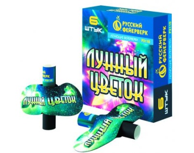 Лунный цветок Летающие фейерверки купить в Липках | lipki.salutsklad.ru