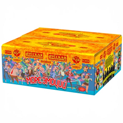 Море эмоций Фейерверк купить в Липках | lipki.salutsklad.ru