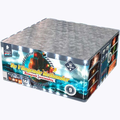 Летучий Голландец Батарея салютов купить в Липках | lipki.salutsklad.ru