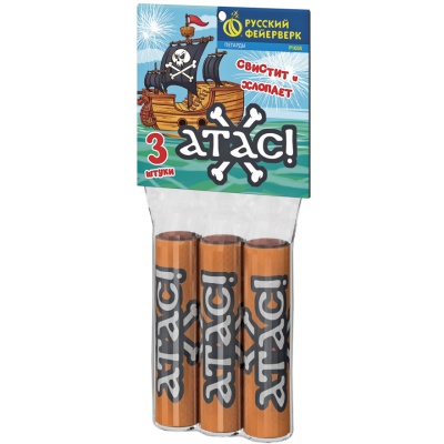 Атас Петарды купить в Липках | lipki.salutsklad.ru