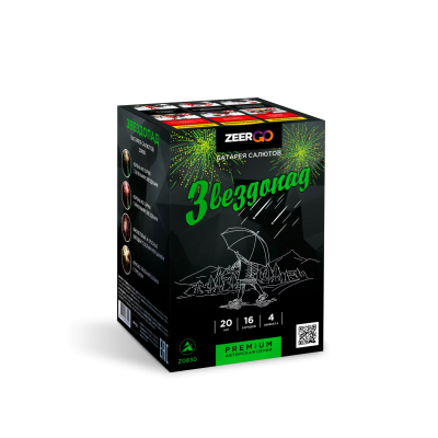 Звездопад Фейерверк купить в Липках | lipki.salutsklad.ru