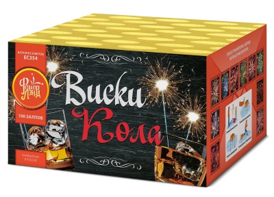 Виски-кола Фейерверк купить в Липках | lipki.salutsklad.ru