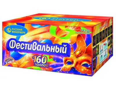 Фестивальный Комбинированный Фейерверк купить в Липках | lipki.salutsklad.ru