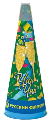 Чин-чин Пиротехнический фонтан купить в Липках | lipki.salutsklad.ru