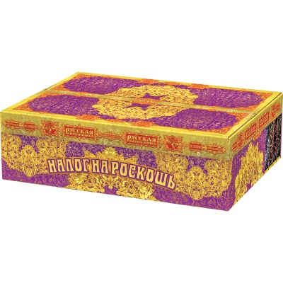 Налог на роскошь Батарея салютов купить в Липках | lipki.salutsklad.ru