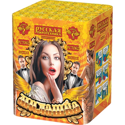 Милашка Салют купить в Липках | lipki.salutsklad.ru