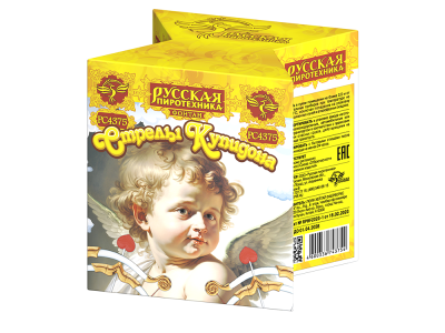 Стрелы купидона Пиротехнический фонтан купить в Липках | lipki.salutsklad.ru