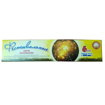 Фестивальные Бенгальские огни купить в Липках | lipki.salutsklad.ru