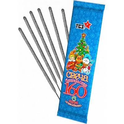 160-1 мм. Бенгальские огни купить в Липках | lipki.salutsklad.ru