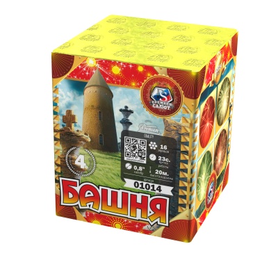 Башня Батарея салютов купить в Липках | lipki.salutsklad.ru