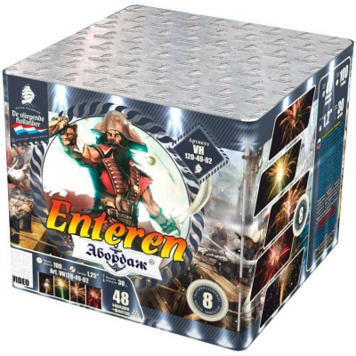 Абордаж Батарея салютов купить в Липках | lipki.salutsklad.ru