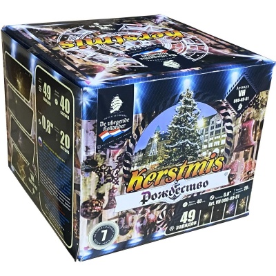 Рождество Салют купить в Липках | lipki.salutsklad.ru