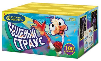 Бешеный страус Батарея салютов купить в Липках | lipki.salutsklad.ru