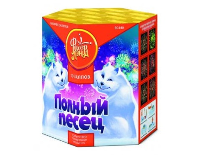 Полный песец Фейерверк купить в Липках | lipki.salutsklad.ru
