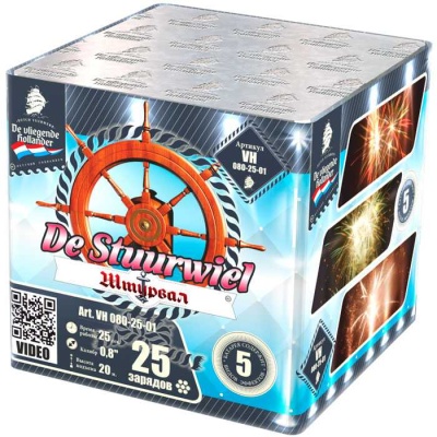 Штурвал Батарея салютов купить в Липках | lipki.salutsklad.ru