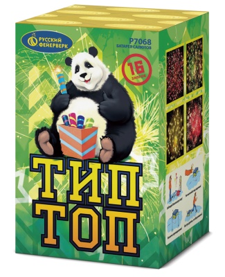 Тип-Топ Батарея салютов купить в Липках | lipki.salutsklad.ru